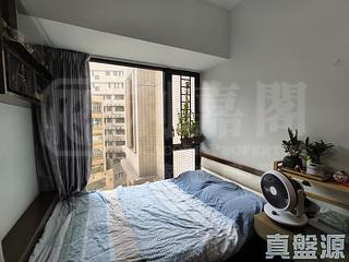 Tsuen Wan - Chelsea Court Tower North (B2) 05