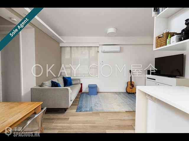 Sheung Wan - Kam Yu Mansion 02