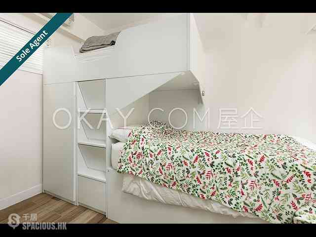 Sheung Wan - Kam Yu Mansion 07
