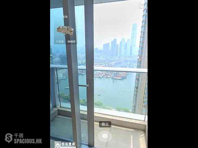 Tai Kok Tsui - Imperial Cullinan Tower 8 01