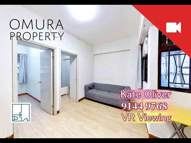 Sheung Wan - 17, Burd Street 01