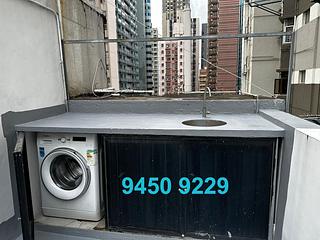 Sai Ying Pun - 71-73, First Street 20