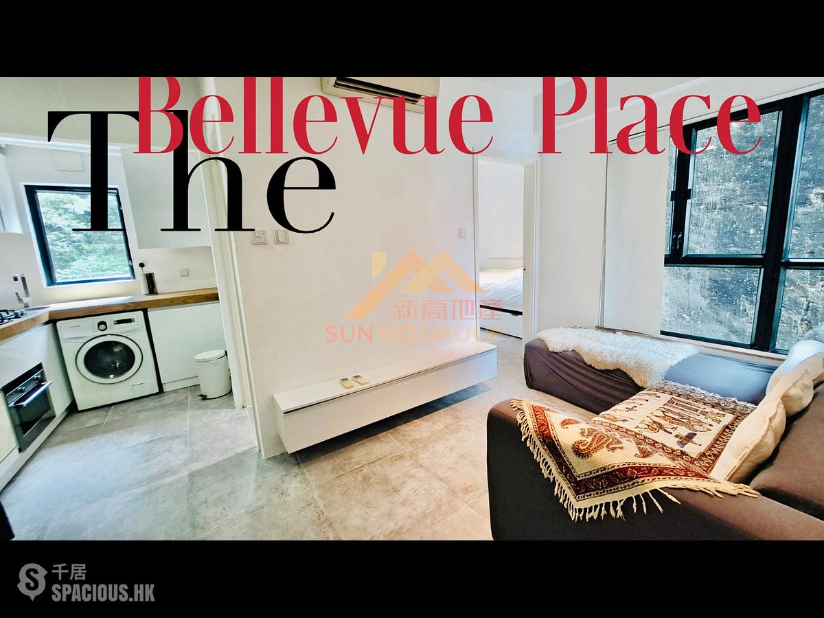 Sheung Wan - The Bellevue Place 01