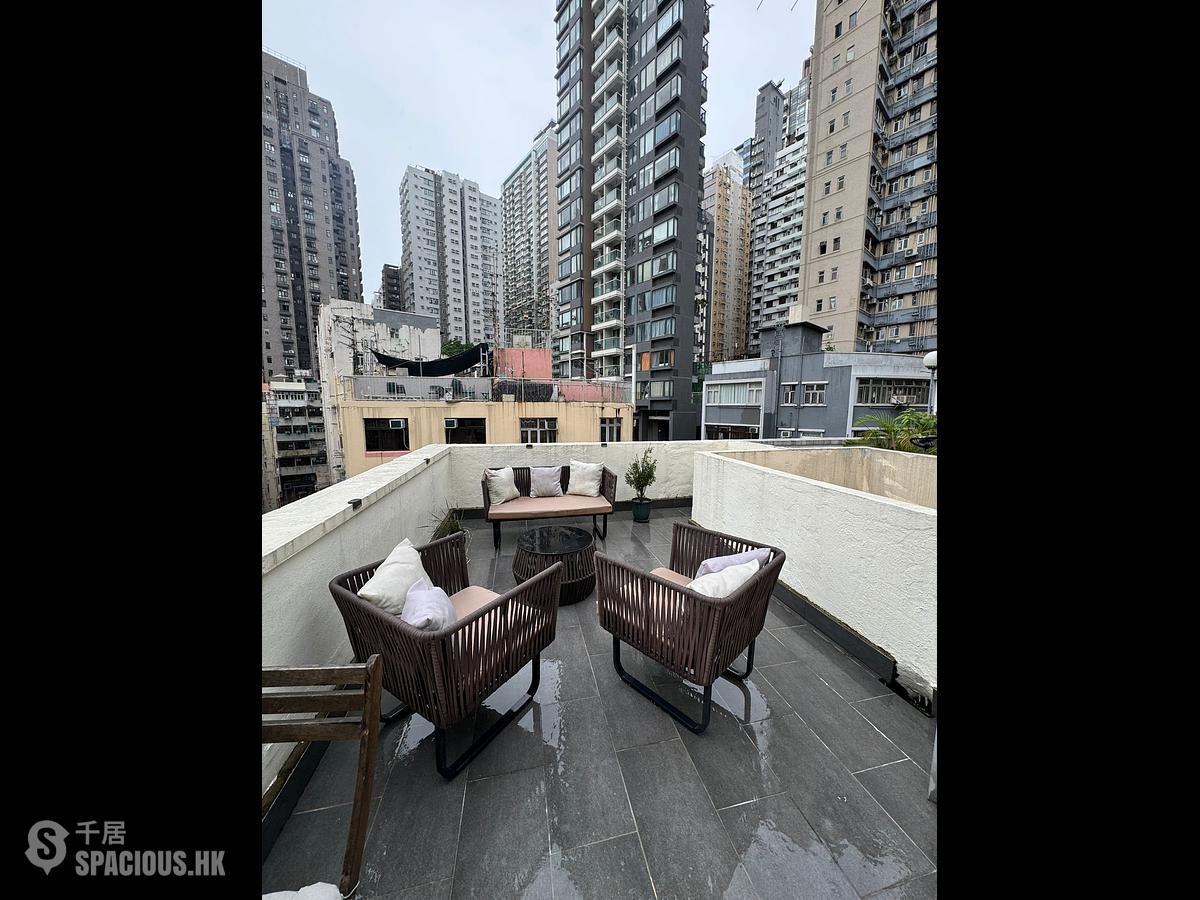 Sai Ying Pun - Yau Yu House 01