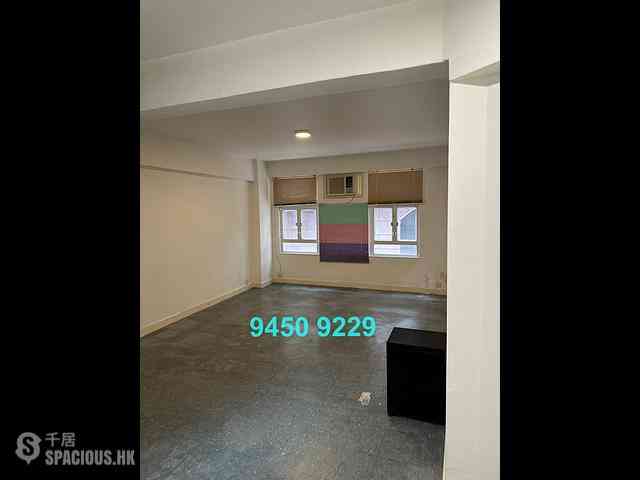 Sheung Wan - 3-5A, Jervois Street 01