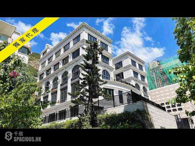 Repulse Bay - 72, Repulse Bay Road 01