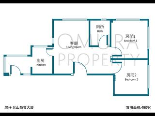 灣仔 - 大喜樓 03