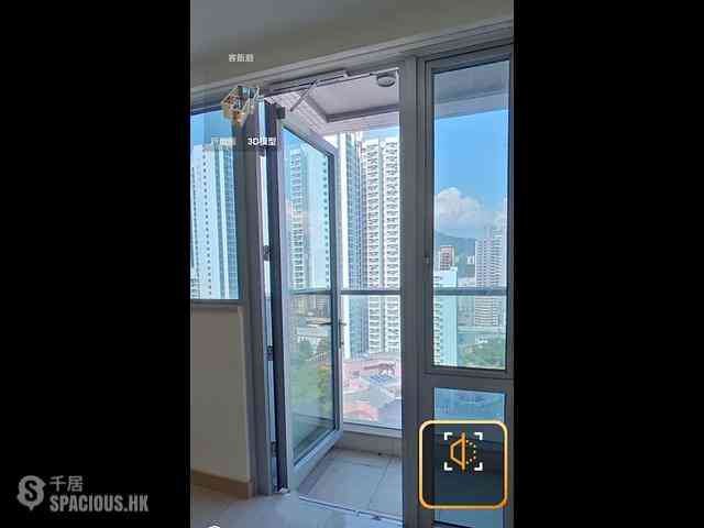 Sham Shui Po - Cullinan West Phase 2A Tower 2B 01