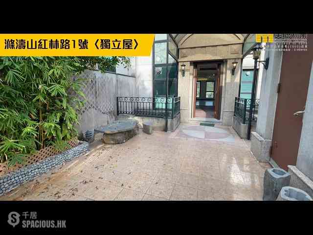 Tai Po Kau - Constellation Cove 01