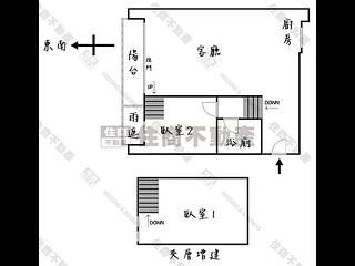 Sanchong - XX Lane 8, Zhongzheng South Road, Sanchong, Taipei 16