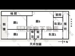 大同区 - 台北大同区延平北路二段247巷X-X号 13