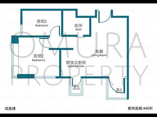 Shau Kei Wan - EAST 17 03