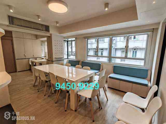 Causeway Bay - 8, Pak Sha Road 01