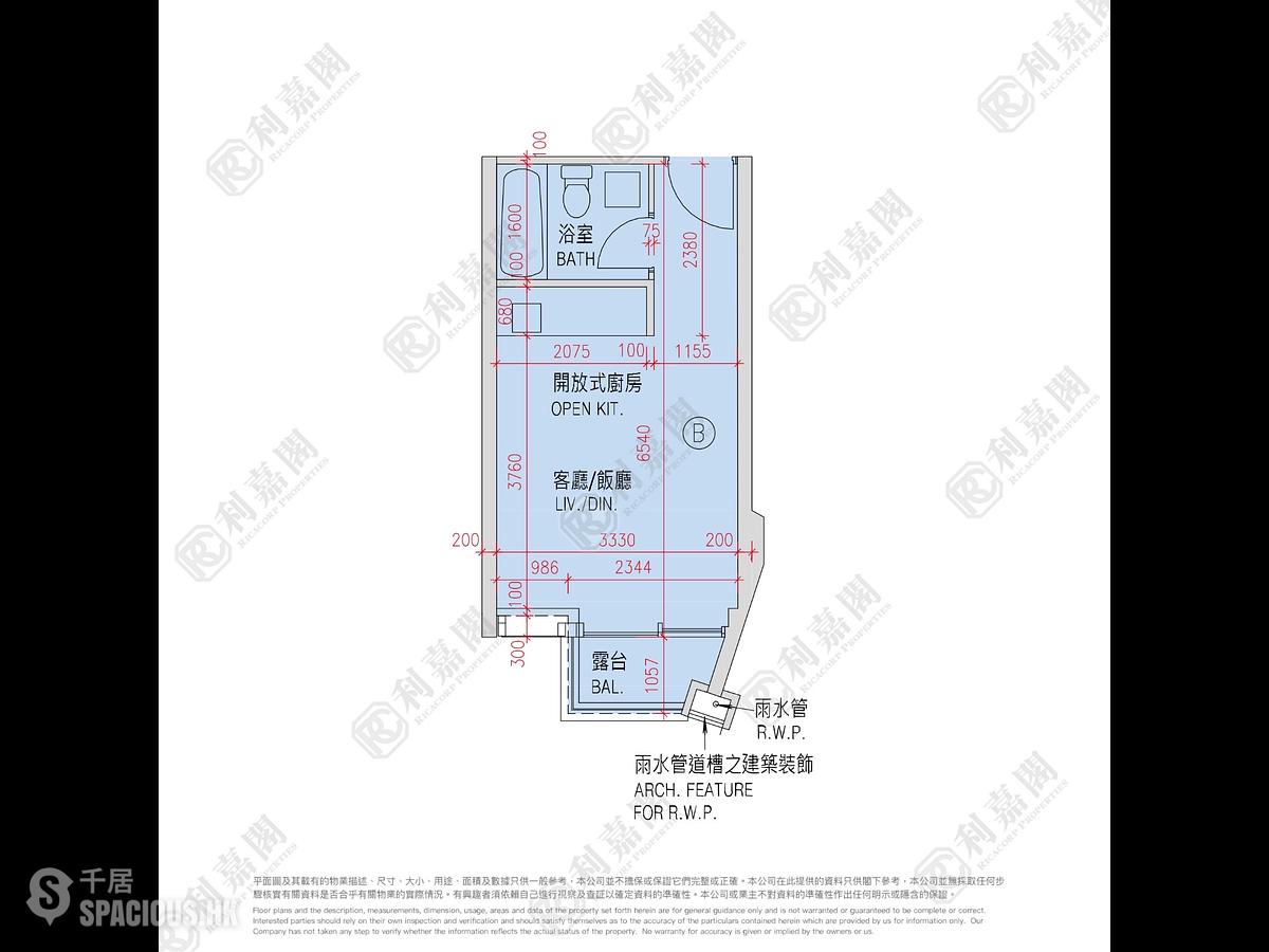 Tseung Kwan O - Monterey Block 5 01