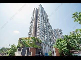 Yuen Long - Park Signature Block 2 14