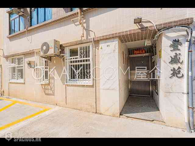Happy Valley - Richview Villa 14