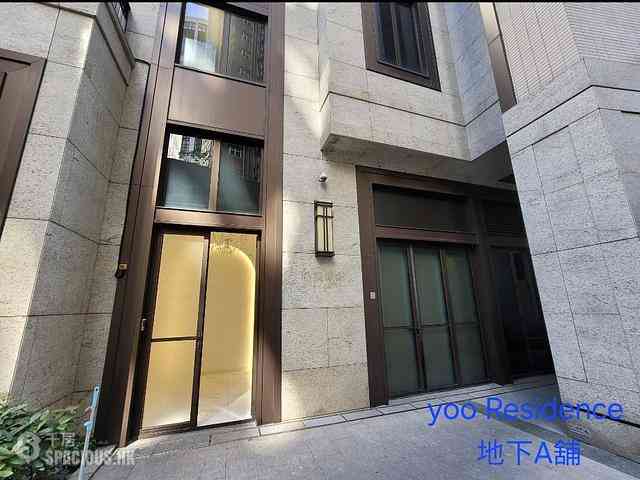 铜锣湾 - yoo Residence 05