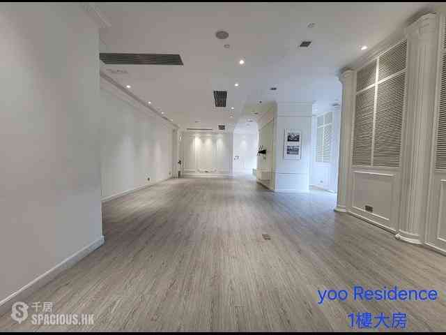 铜锣湾 - yoo Residence 13