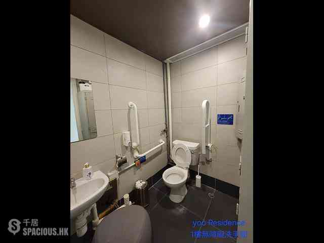 铜锣湾 - yoo Residence 16