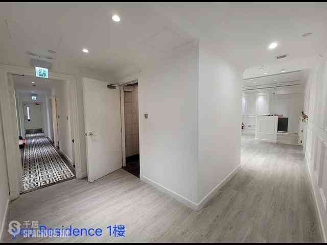 铜锣湾 - yoo Residence 17