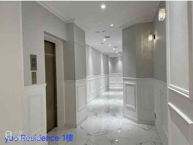 铜锣湾 - yoo Residence 23