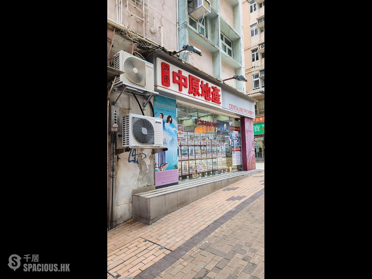 Happy Valley - 38-42, Yik Yam Street 01