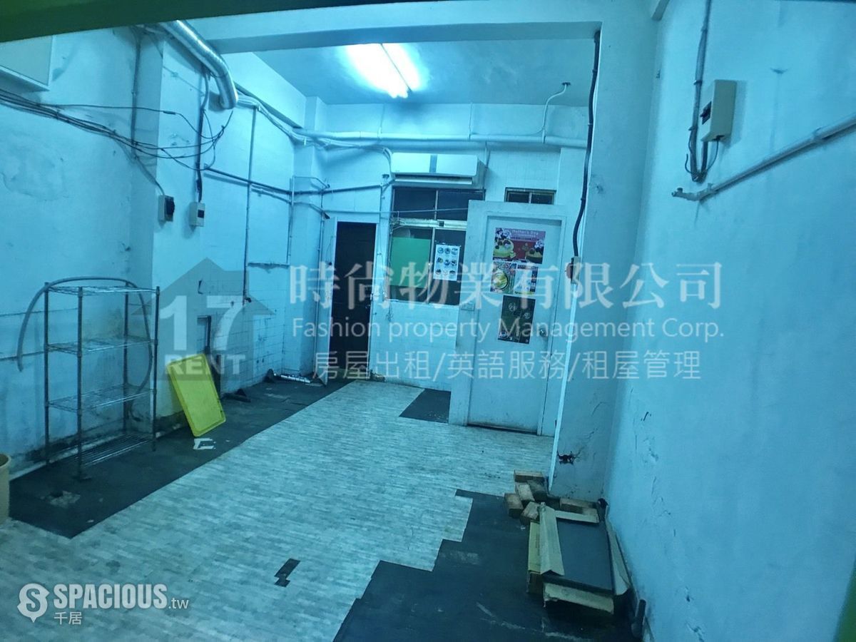 Songshan - No. XXX, Section 2, Bade Road, Songshan District, Taipei City, Taiwan 105 01