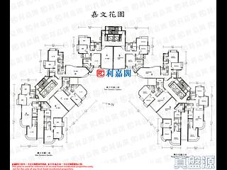 佐敦 - 嘉文花園1座 17