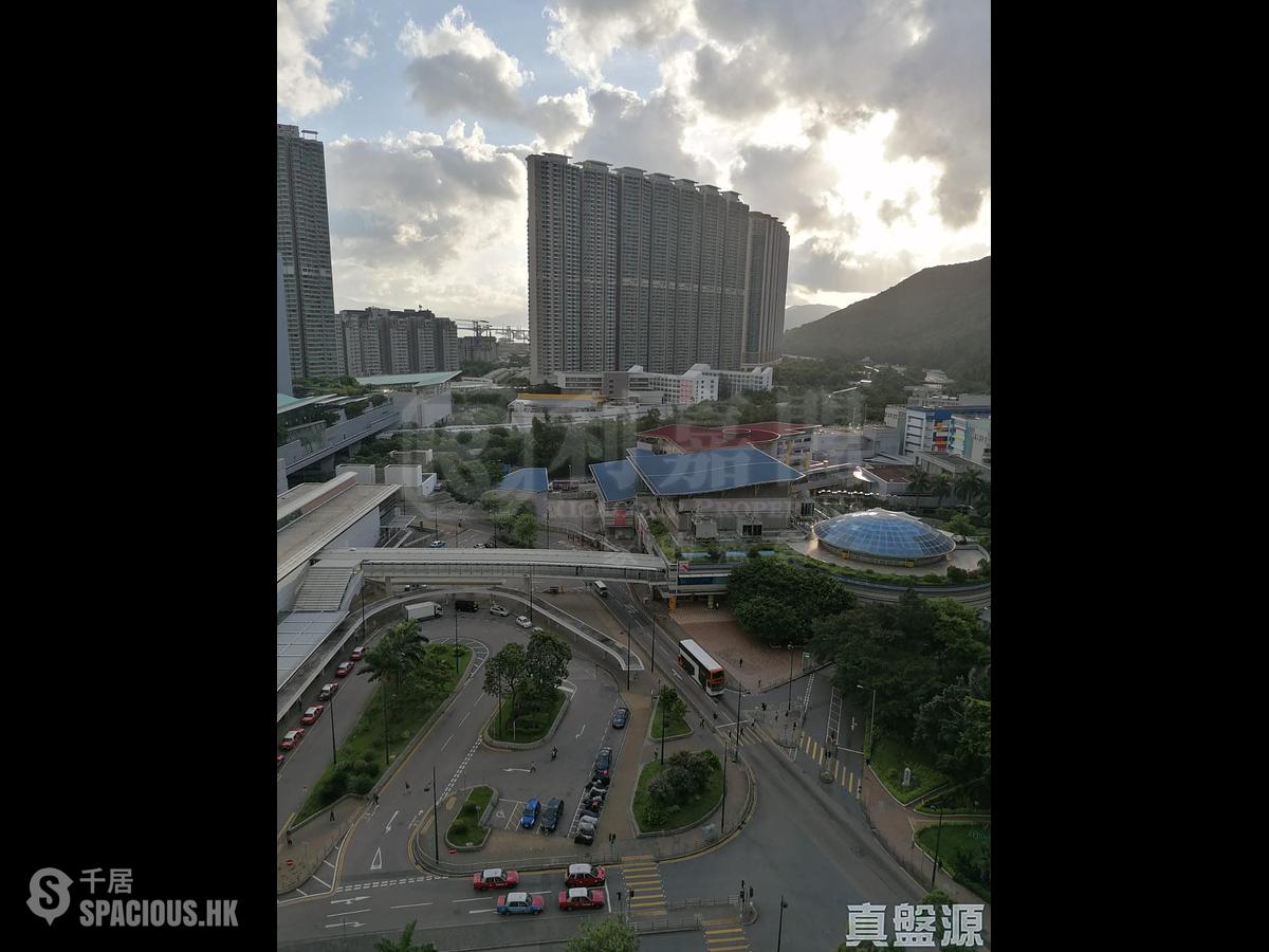 Tung Chung - Tung Chung Crescent 01