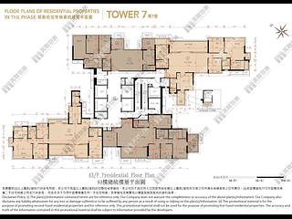 Tuen Mun - Century Gateway Phase 2 Block 7 02