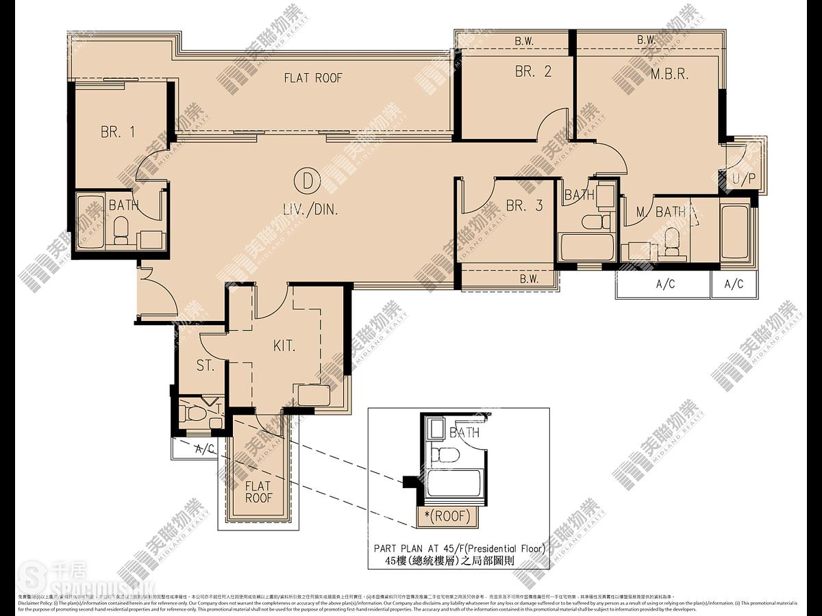 Tuen Mun - Century Gateway Phase 2 Block 7 01