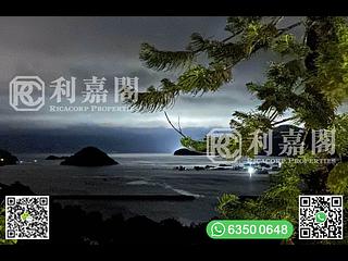 馬鞍山 - 企嶺下老圍 11