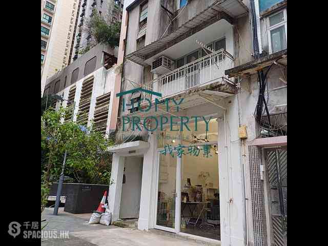 Soho - 13, Wa In Fong East 01