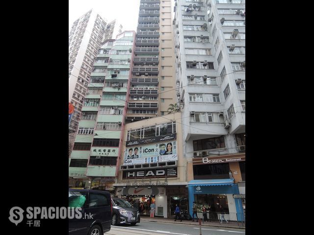 Wan Chai - Shiu Fung Building 01