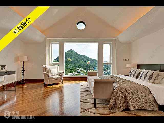 Shouson Hill - Belvedere Close 01