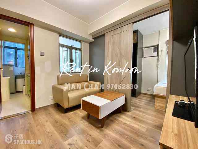 Mong Kok - Kai Yin Mansion 01