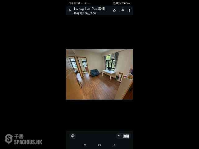石塘咀 - 嘉利大厦 01