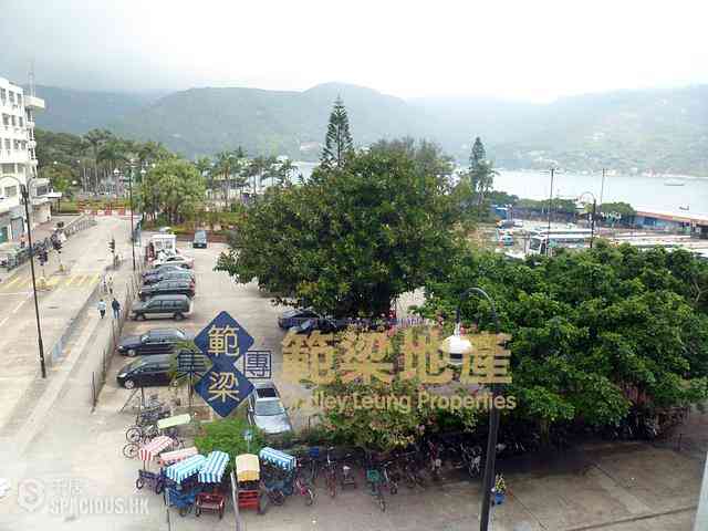 Mui Wo - Sea View Building 01