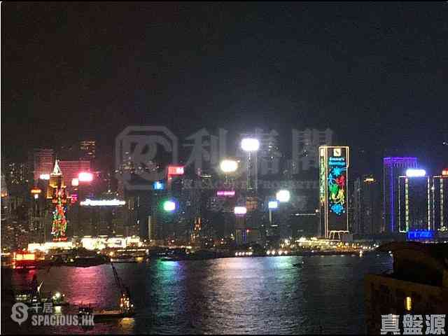 Hung Hom - Royal Peninsula 01