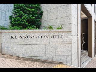 Sai Ying Pun - Kensington Hill 18