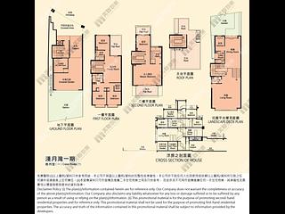 汀角 - 淺月灣1期 26