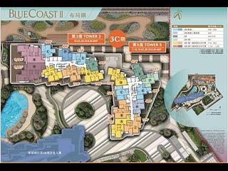 Wong Chuk Hang - The Southside Phase 3C Blue Coast II Tower 5 08