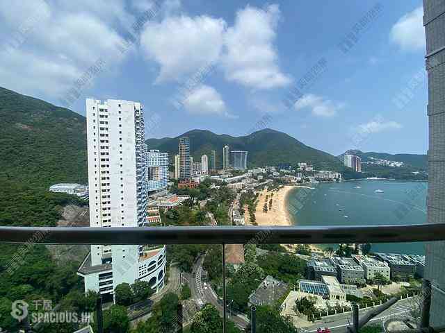 Repulse Bay - Repulse Bay Garden 01