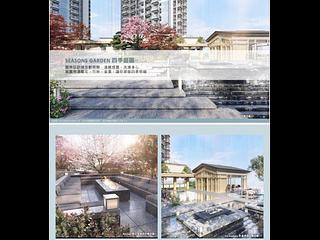 Lohas Park - Lohas Park Phase 12A Seasons Place 02