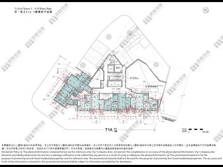 佐敦 - Grand Austin 1A座 19