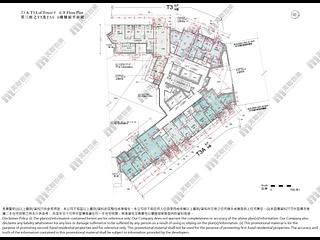 佐敦 - Grand Austin 3座 18