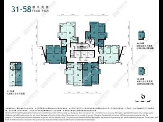 大角咀 - 凱帆軒2座 13