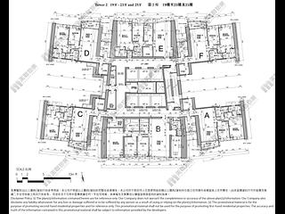 West Kowloon - The Harbourside Block 2 17