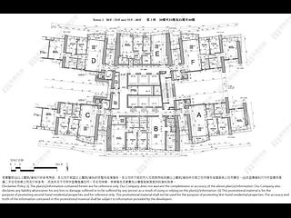 西九龙 - 君临天下1座 09