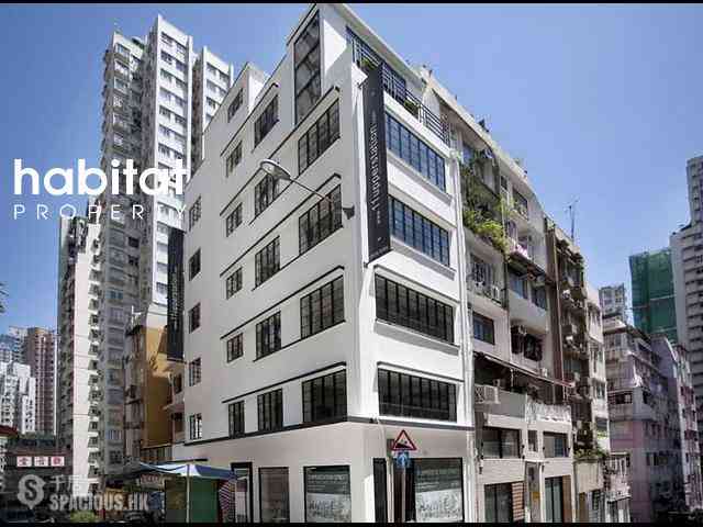 Poho - 11, Upper Station Street 01